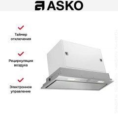 Встраиваемая вытяжка Asko CC4527S