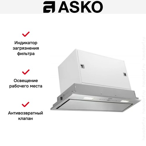 Встраиваемая вытяжка Asko CC4527S в Краснодаре