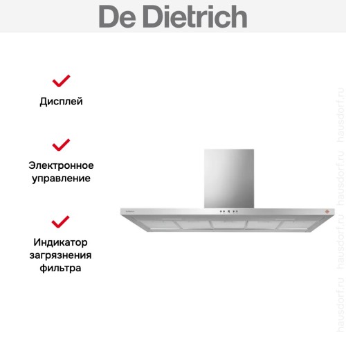 Вытяжка De Dietrich DHB4255X в Краснодаре
