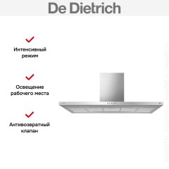 Вытяжка De Dietrich DHB4255X