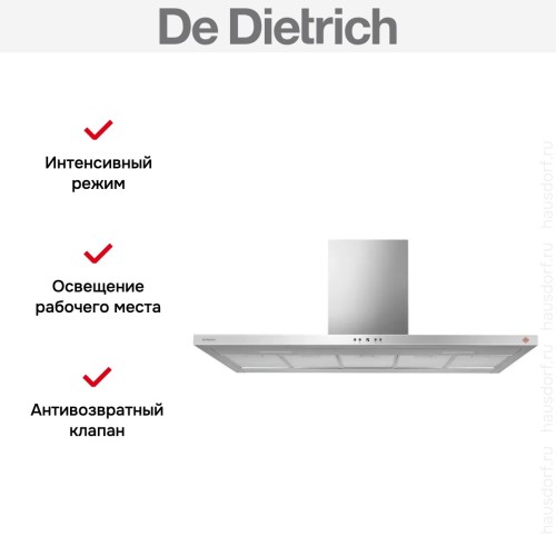 Вытяжка De Dietrich DHB4255X в Краснодаре