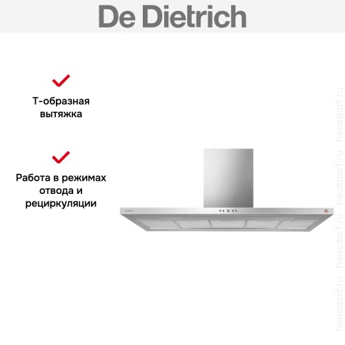 Вытяжка De Dietrich DHB4255X в Краснодаре