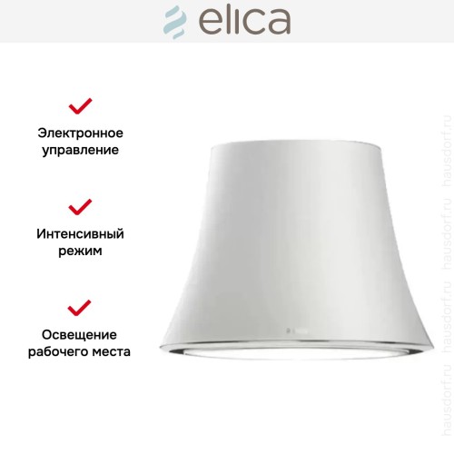 Вытяжка Elica AUDREY SENSE CLASSIC/F/50 в Краснодаре