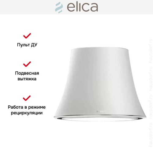Вытяжка Elica AUDREY SENSE CLASSIC/F/50 в Краснодаре
