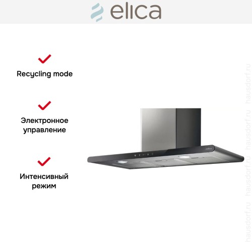 Вытяжка Elica GALAXY BLIX/A/80 в Краснодаре