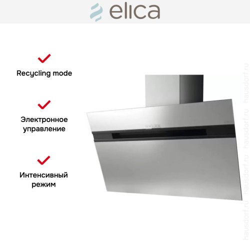 Вытяжка Elica STRIPE IX/A/60/LX в Краснодаре