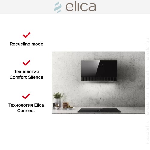 Вытяжка Elica SUPER PLAT BL/F/80 в Краснодаре