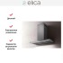Вытяжка ELICA THIN IX/A/70 в Краснодаре