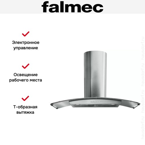 Вытяжка Falmec Astra 90 ix (600) в Краснодаре