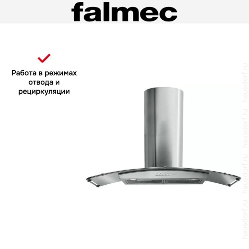 Вытяжка Falmec Astra 90 ix (600) в Краснодаре