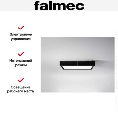 Встраиваемая вытяжка Falmec CIRCLE.TECH Vega 115 Isola Black (600)