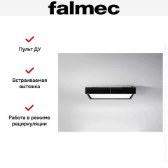 Встраиваемая вытяжка Falmec CIRCLE.TECH Vega 115 Isola Black (600)