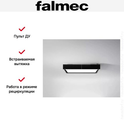 Встраиваемая вытяжка Falmec CIRCLE.TECH Vega 115 Isola Black (600) в Краснодаре