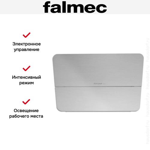 Вытяжка Falmec Flipper 55 Inox в Краснодаре