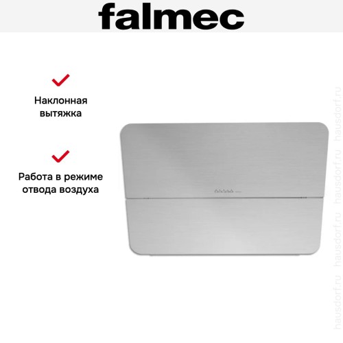 Вытяжка Falmec Flipper 55 Inox в Краснодаре