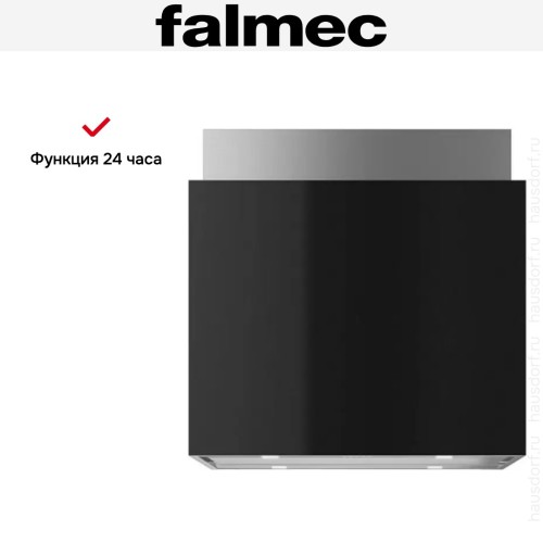 Вытяжка Falmec LAGUNA IS STEEL 60 BLACK в Краснодаре