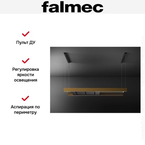 Вытяжка Falmec LIGHT BRONZE 180 в Краснодаре