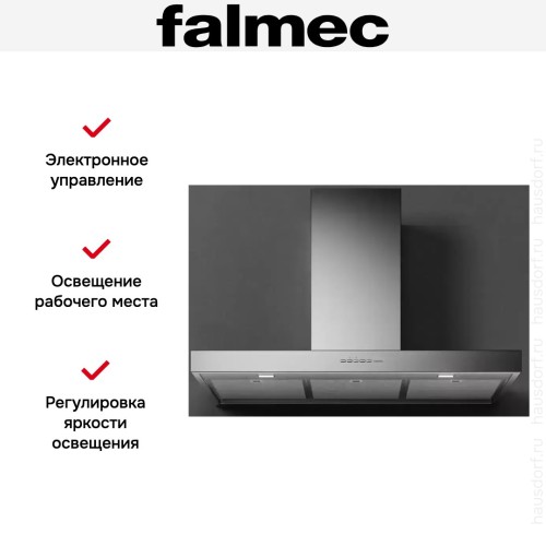 Вытяжка Falmec MERCURIO EVO 90 Dialog System в Краснодаре