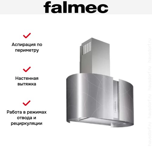 Вытяжка Falmec MIRABILIA/LED GROOVE STEEL 67 в Краснодаре