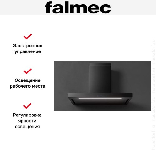 Вытяжка Falmec PLANE BLACK 90 PLUS в Краснодаре