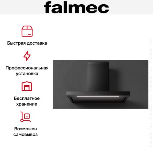 Вытяжка Falmec PLANE BLACK 90 PLUS в Краснодаре