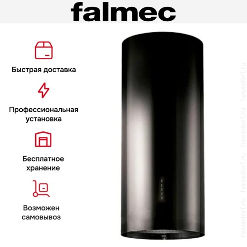 Вытяжка Falmec POLAR EVO ISOLA BLACK 35 в Краснодаре