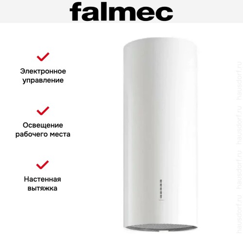 Вытяжка Falmec POLAR EVO WHITE 35 в Краснодаре