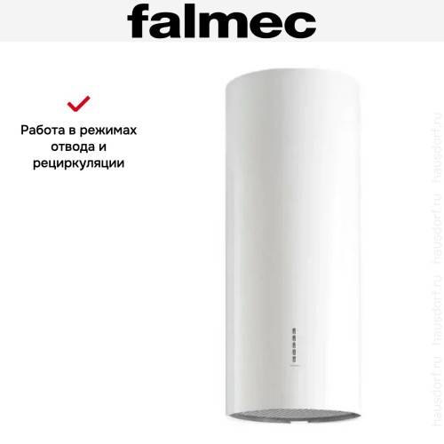 Вытяжка Falmec POLAR EVO WHITE 35 в Краснодаре