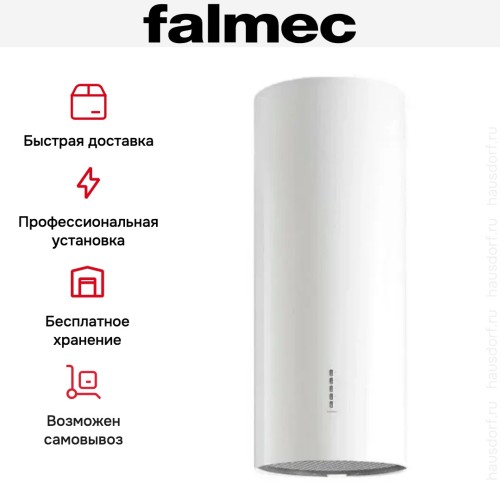 Вытяжка Falmec POLAR EVO WHITE 35 в Краснодаре