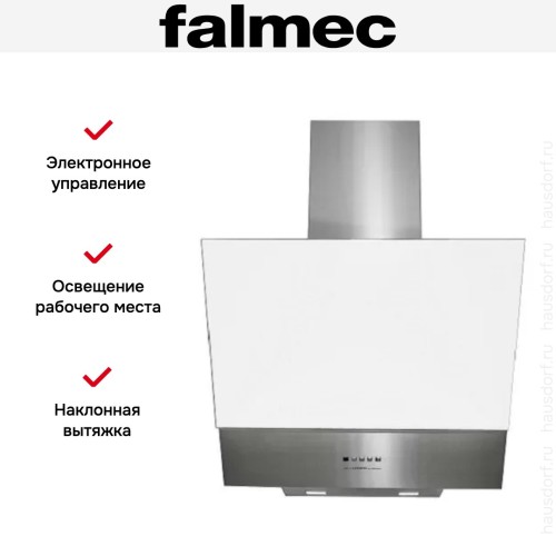 Вытяжка Falmec Solaris 60 wh glass (600) в Краснодаре