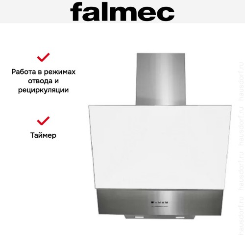 Вытяжка Falmec Solaris 60 wh glass (600) в Краснодаре