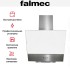 Вытяжка Falmec Solaris 60 wh glass (600) в Краснодаре