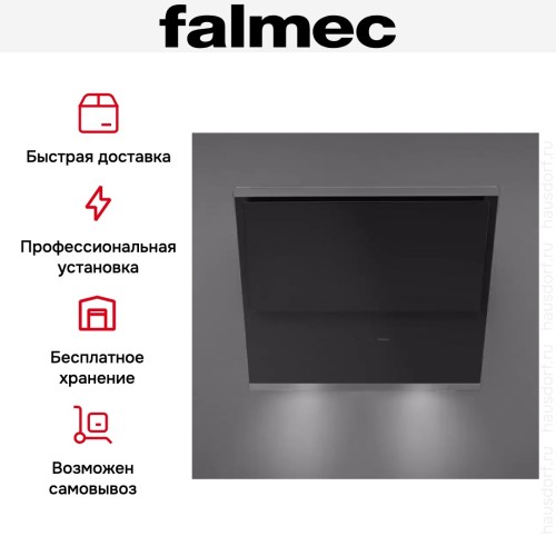 Вытяжка Falmec Verso 85 bk glass (600) в Краснодаре