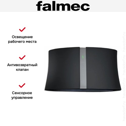 Вытяжка Falmec Zephiro 66 (450) (с системой E.ion) ECP black в Краснодаре