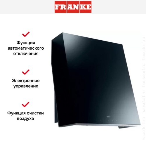 Вытяжка Franke FTE 605 BK в Краснодаре