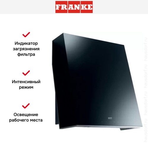 Вытяжка Franke FTE 605 BK в Краснодаре