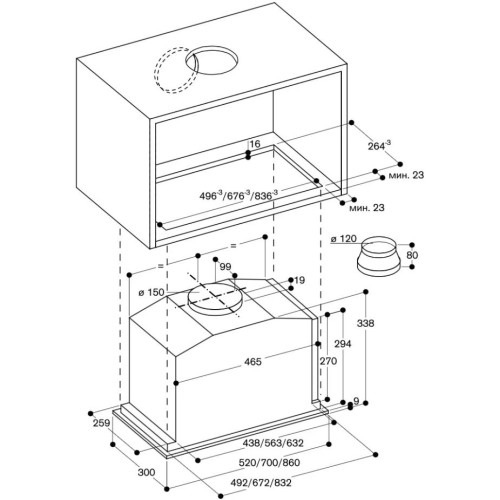 Встраиваемая вытяжка Gaggenau AC 200-190 в Краснодаре