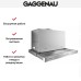 Встраиваемая вытяжка Gaggenau AF 211-160 в Краснодаре