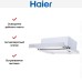 Встраиваемая вытяжка Haier HVX-T671W в Краснодаре