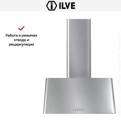 Вытяжка Ilve AG70 IX