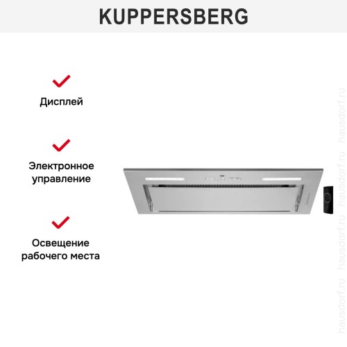 Встраиваемая вытяжка Kuppersberg IBOX 60 X в Краснодаре