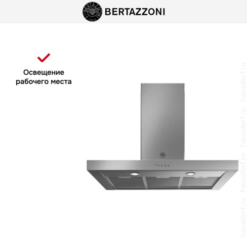 Вытяжка настенная Bertazzoni  KT90MAS1XB в Краснодаре