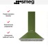 Вытяжка Smeg KPF9OG в Краснодаре