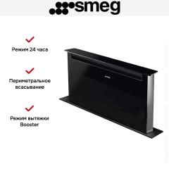 Встраиваемая вытяжка Smeg KSDD90VN