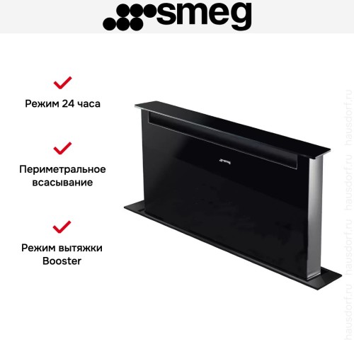 Встраиваемая вытяжка Smeg KSDD90VN в Краснодаре