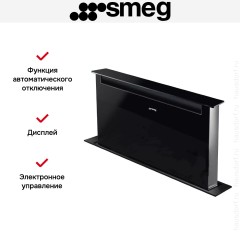 Встраиваемая вытяжка Smeg KSDD90VN