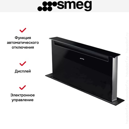Встраиваемая вытяжка Smeg KSDD90VN в Краснодаре