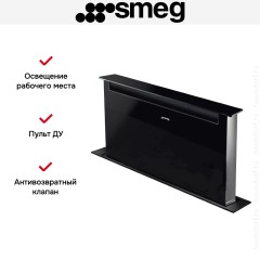 Встраиваемая вытяжка Smeg KSDD90VN