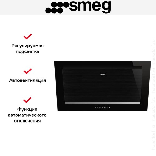 Вытяжка Smeg KV194N в Краснодаре