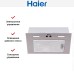 Встраиваемая вытяжка Haier HVX-BI662X в Краснодаре
